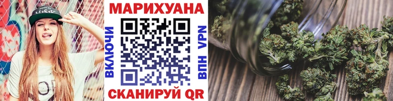  COCAIN Фокино