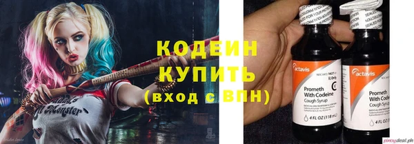 скорость Баксан