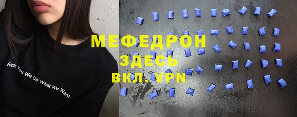 скорость Баксан