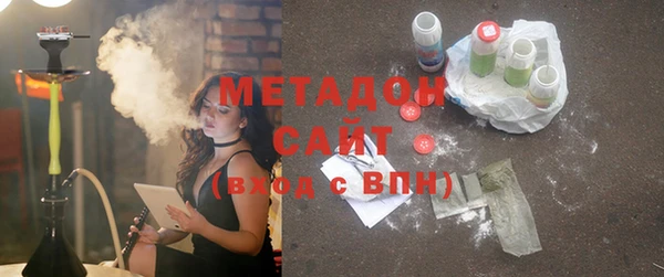 мяу мяу мука Балабаново