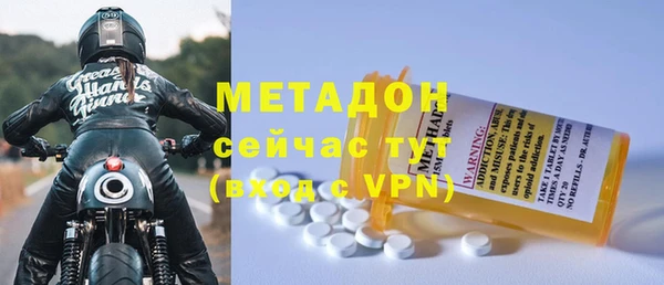 мяу мяу мука Балабаново