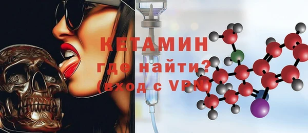 мяу мяу мука Балабаново