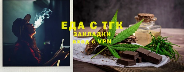 скорость Баксан