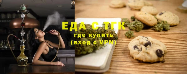скорость Баксан