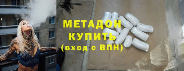 скорость Баксан