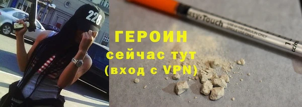 скорость Баксан