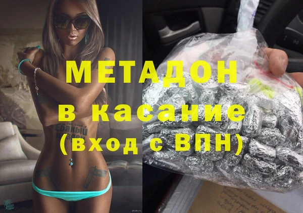 мяу мяу мука Балабаново