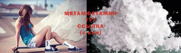 мяу мяу мука Балабаново