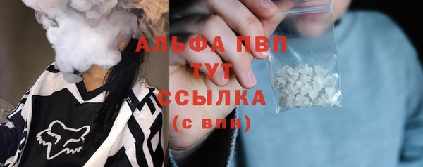 скорость Баксан