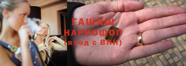 мяу мяу мука Балабаново
