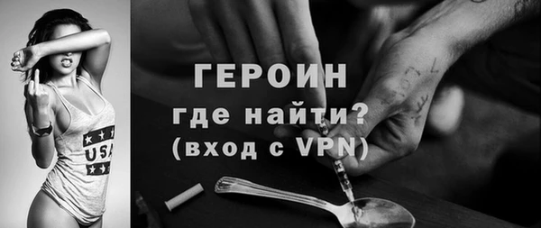 мяу мяу мука Балабаново