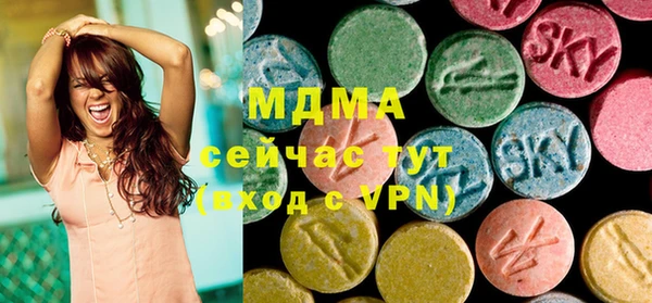 мяу мяу мука Балабаново