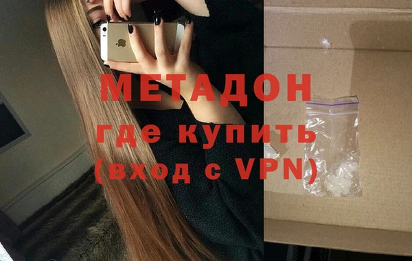 скорость Баксан