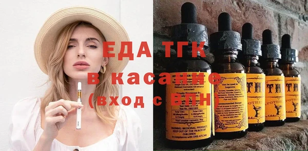 скорость Баксан