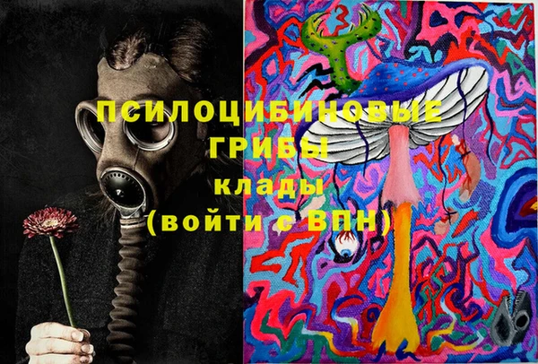 дистиллят марихуана Армянск