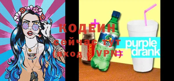 мяу мяу мука Балабаново