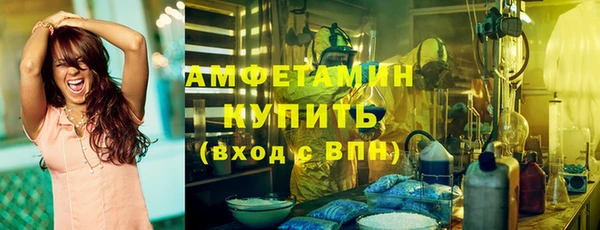 скорость Баксан