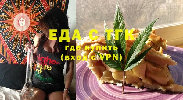 скорость Баксан