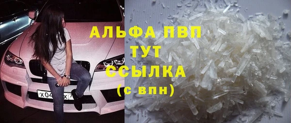 скорость Баксан