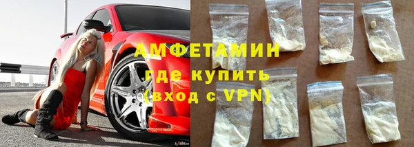 мяу мяу мука Балабаново