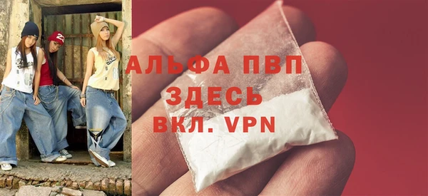 мяу мяу мука Балабаново