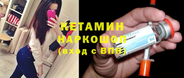 скорость Баксан