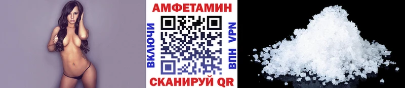 купить наркоту  Фокино  это формула  Метамфетамин пудра 
